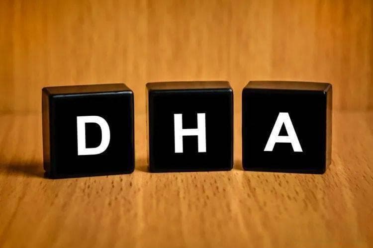 DHA有什么功效和作用？适合哪些人补充？