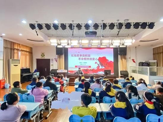 崇明 | 红色故事进校园，革命精神润童心