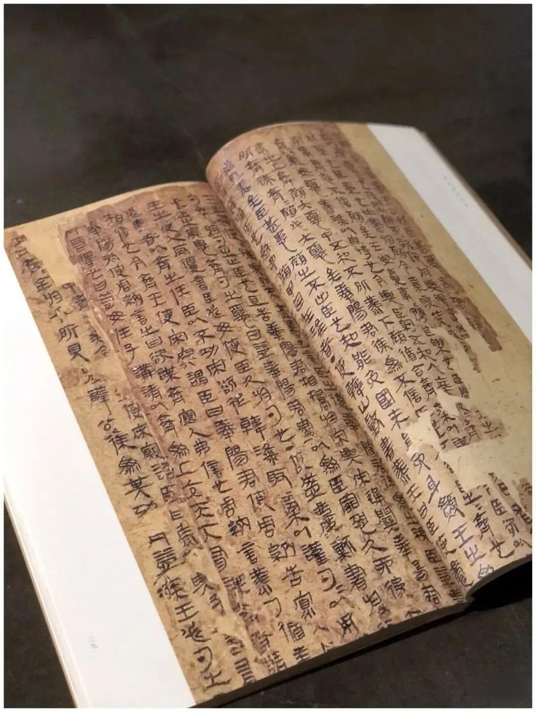 马王堆帛书，由篆及隶的丝滑过渡