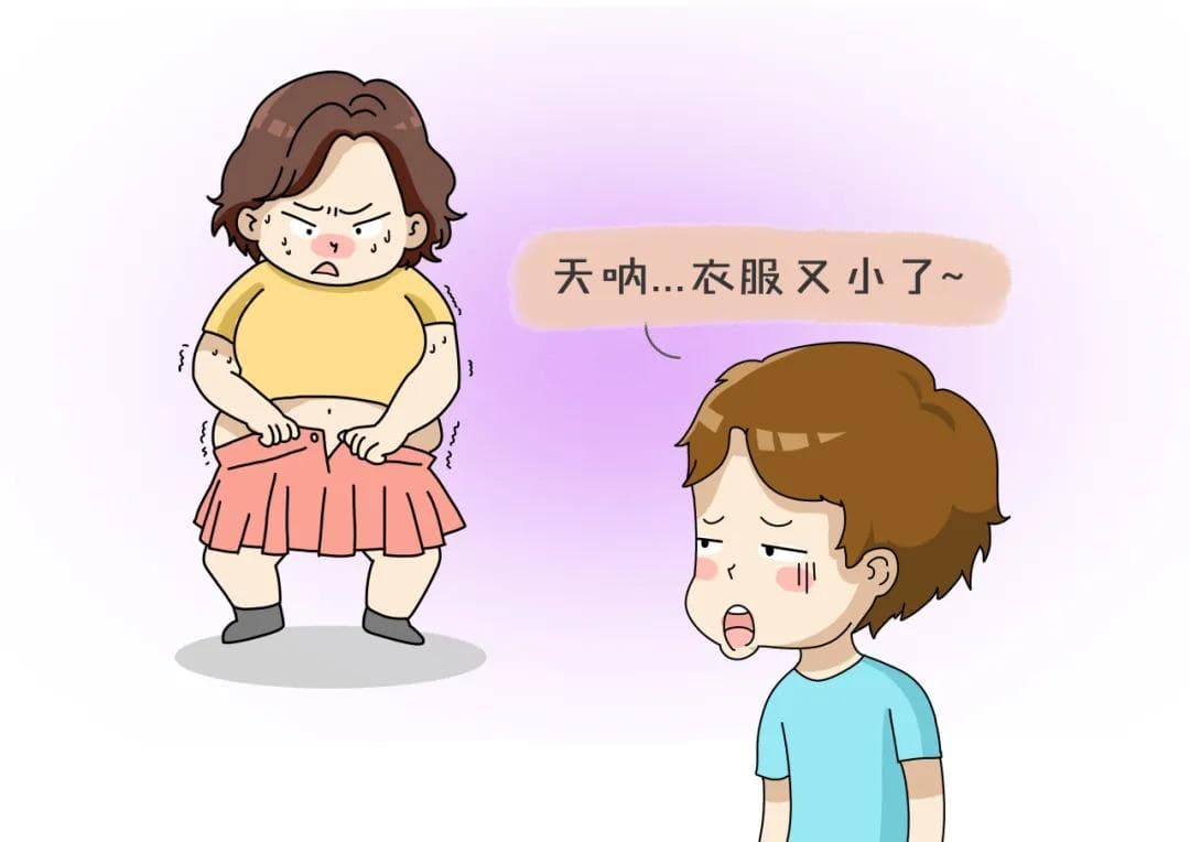 科学减重，从“管住嘴”开始