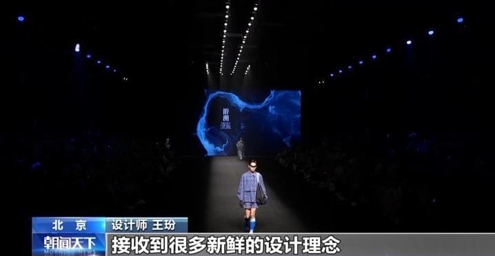 时尚流行新趋势怎么预测？明年流行什么？一起了解