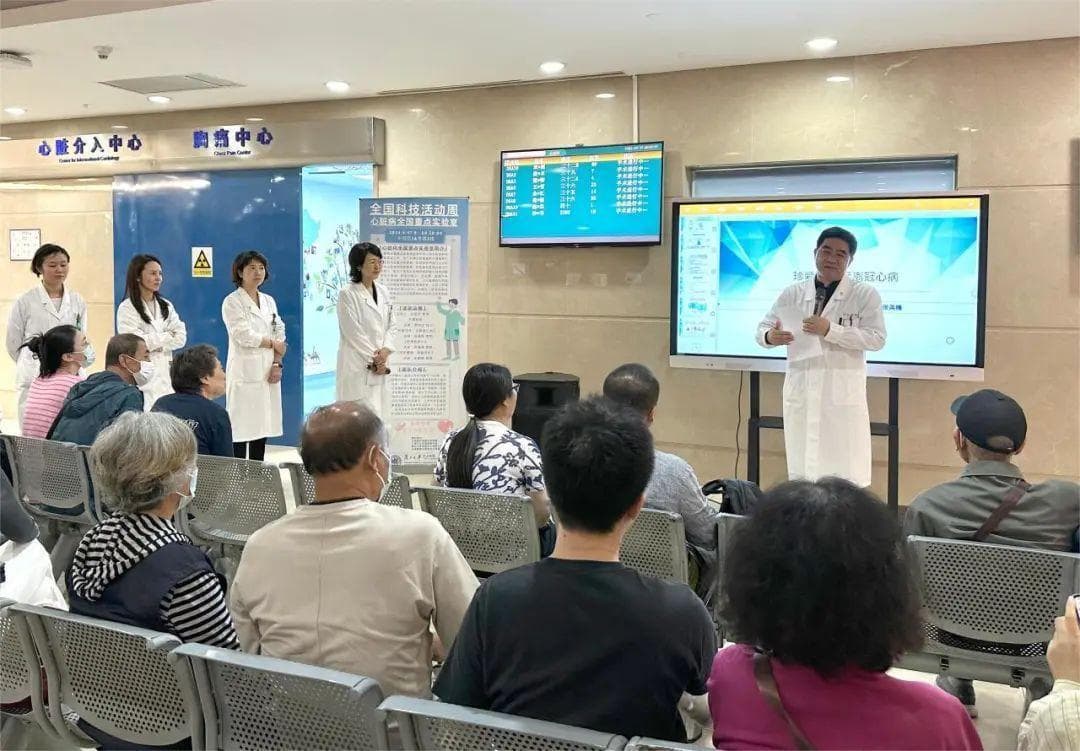 我国心血管病人3.3亿，葛均波院士牵头这个全国重点实验室揭示机制攻克难点