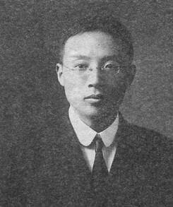 蒋介石发家史：结拜、黄埔生与宋家支持