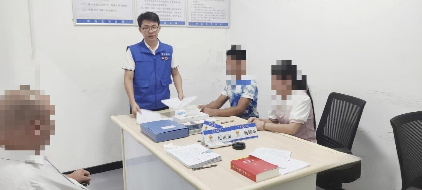 调解故事｜抵押车辆被转卖 多年后路上拦车报警想赎回却一波三折