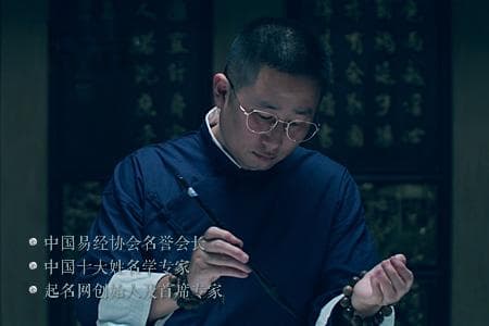 苏轼笔下唯美昵称