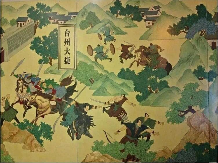 从鸳鸯阵到戚家军：明朝抗倭名将戚继光的军事创新