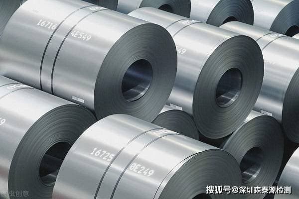 金属材料性能检测常用的方法