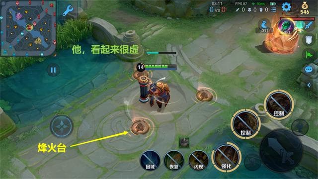 S31王者荣耀苏烈怎么出装，苏烈双主动技灵活星冰流上分