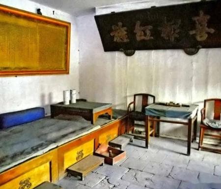 清朝军机大臣的官职品级及其政治地位