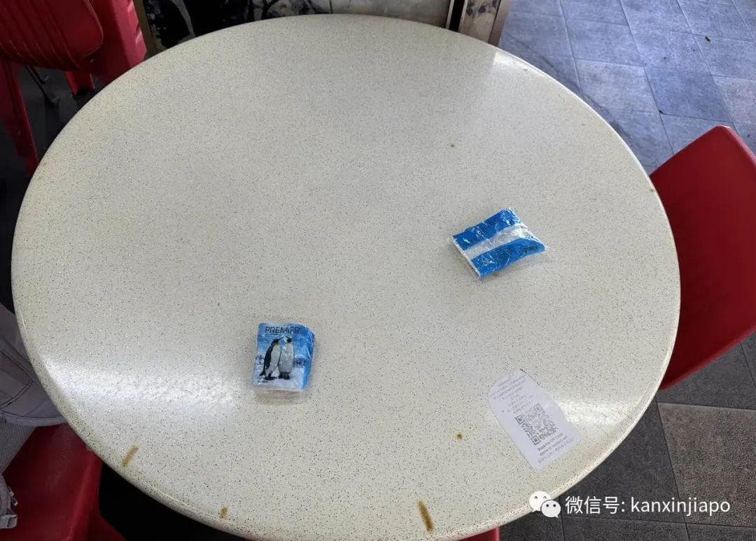 霉霉演唱会上秀Singlish爆火！全民都会说的这些词，听不懂白来了新加坡