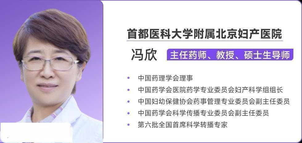 贝伐珠单抗，你想知道的都在这里了！