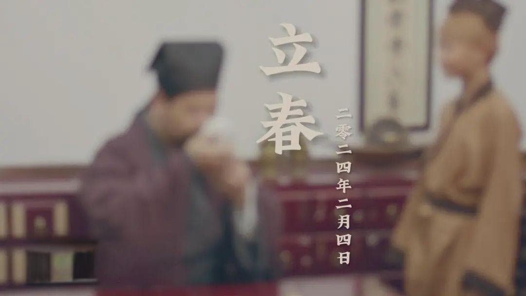 弘扬中医药文化！老师傅与小药童们的“花式养生日常”吸粉无数