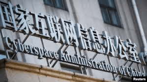 网站备案了就不要写关于VPN翻墙内容，会被中央网信办监测到