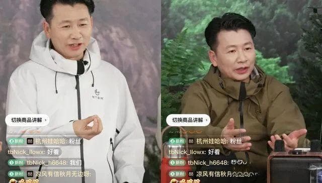 周成建回归直播，美邦能否靠“专业”和“品质”重振雄风？