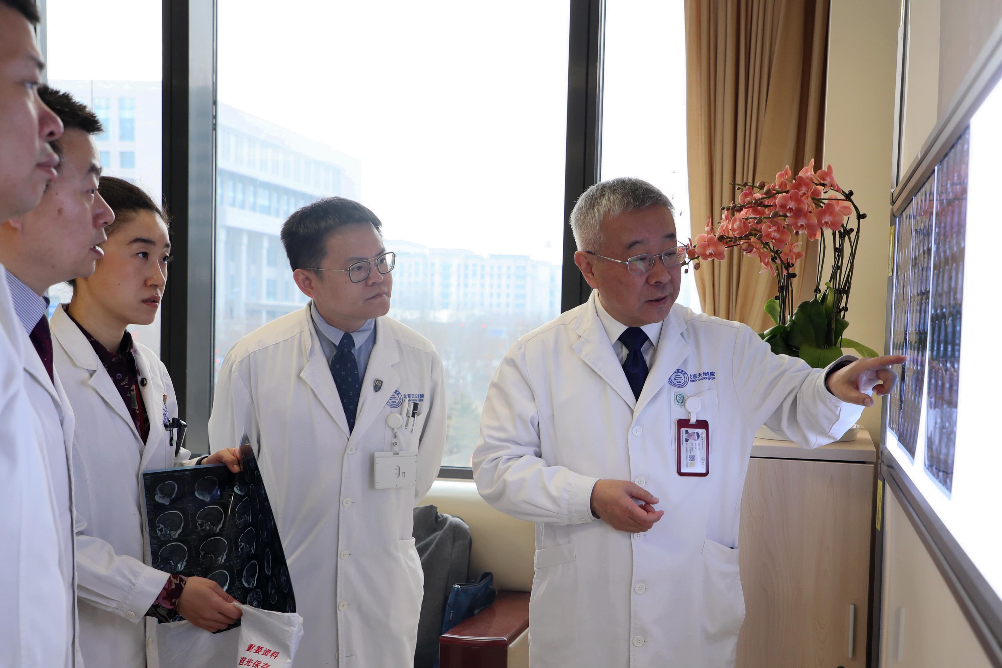 国内首个脑胶质瘤前沿创新治疗联合门诊开诊