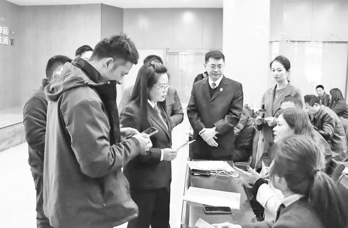 法治护航电商行业发展