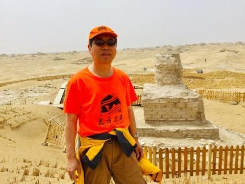 吴姓在世界各地的分布
