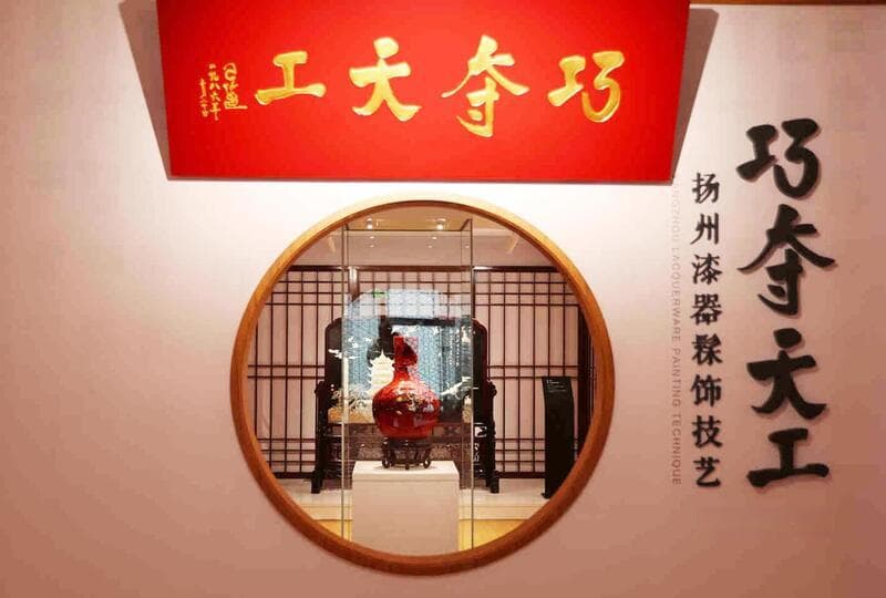 博物致知｜江苏扬州：越来越好“玩” 多元方式解锁博物馆新体验