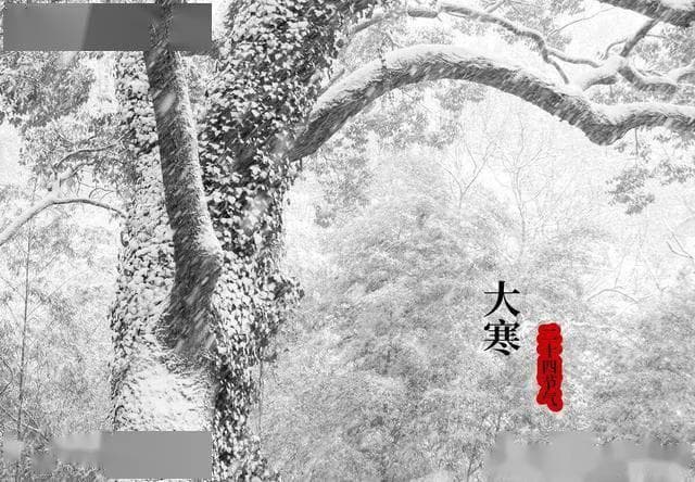 1月17大寒，该吃些什么？