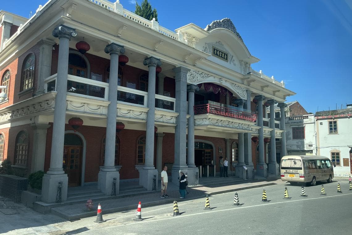 万里穿云访潮汕 追古敬贤文史行