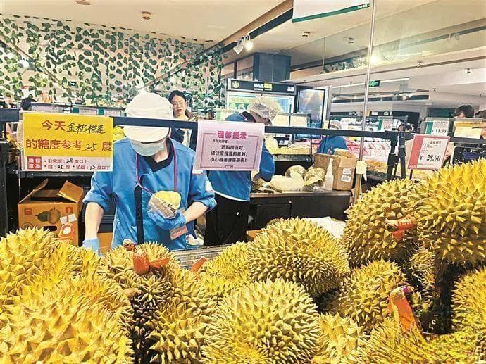 榴莲价格降了，5月中下旬性价比最高