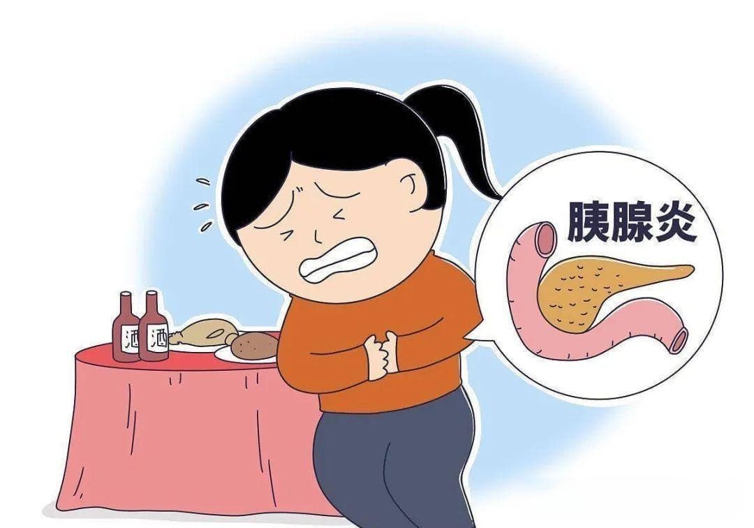 冬季警惕急性胰腺炎：如何识别疼痛？