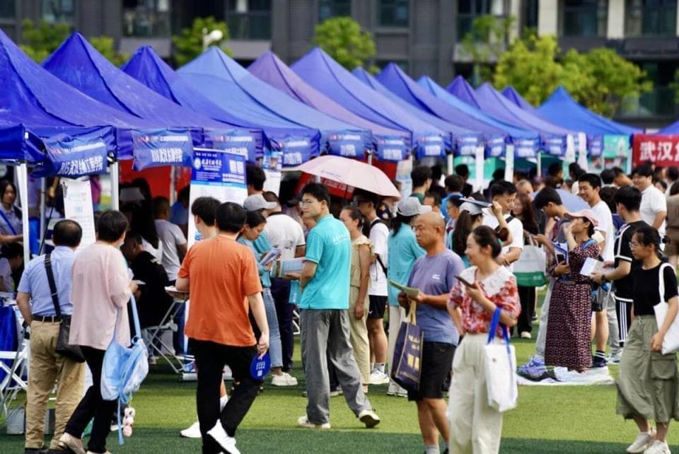 武汉理工大学2024年招生政策：每年近1700名学生保研，实验班受热捧