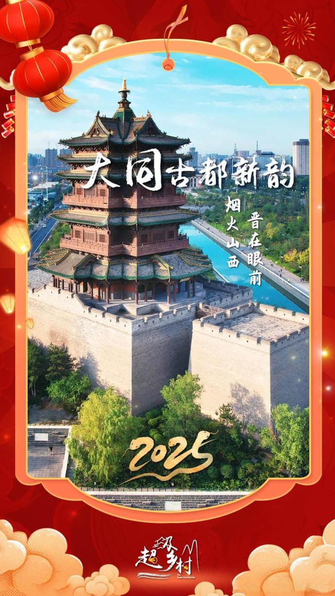 中国最被低估的千年古都，不在河南，不在陕西，假期旅游正合适