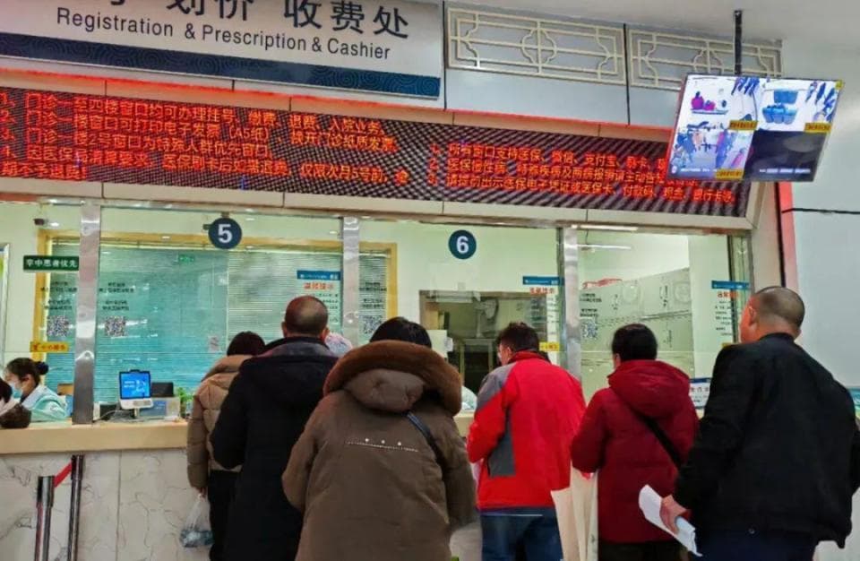 冷麻了！又要降温3至5℃，泸州最低温仅1℃