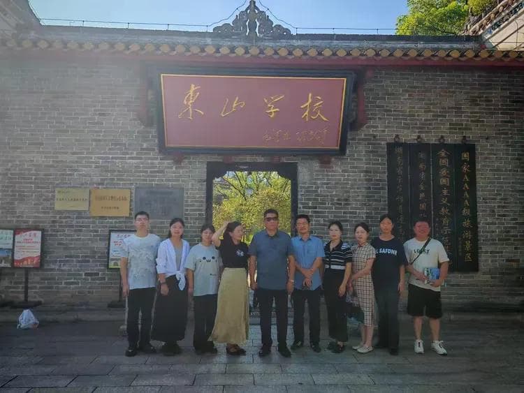 十七话：命理人生 破局之法—贵人相助