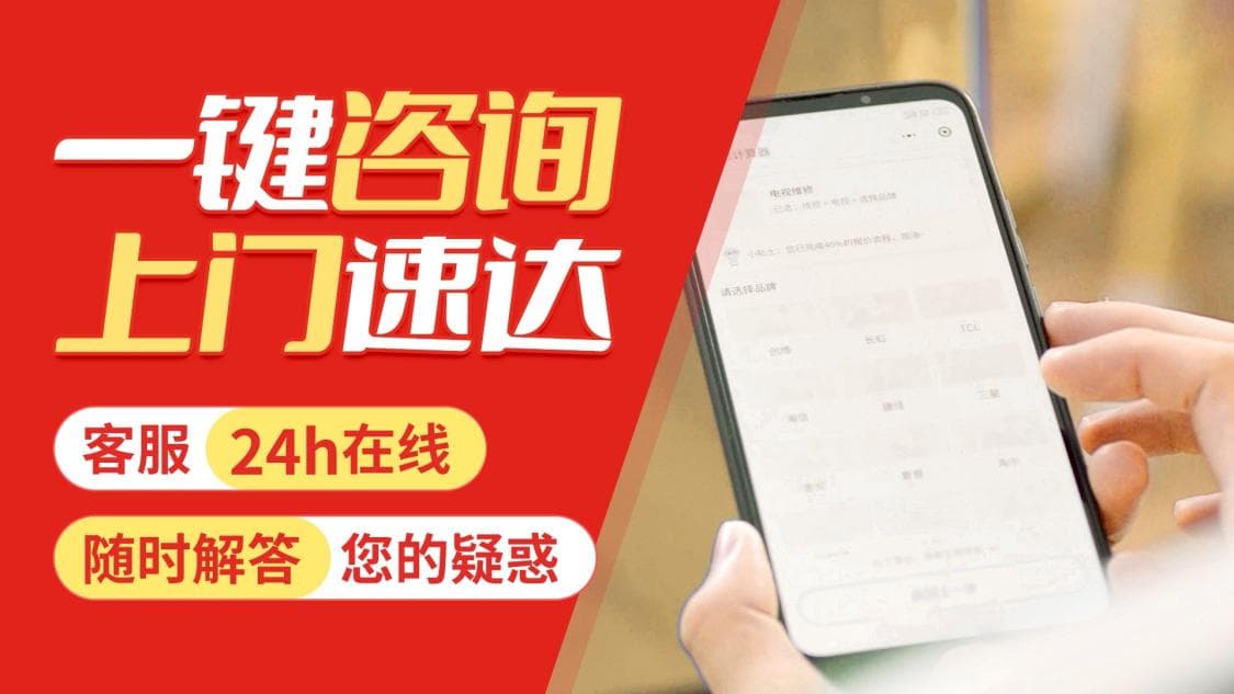 海信滚筒洗衣机故障代码和解决方法