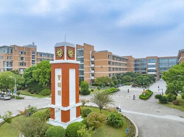 走进浙江理工大学下沙校区！感受学术氛围，体验多彩生活！