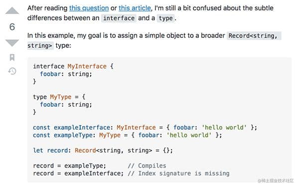 TypeScript 中 type 和 interface 的区别详解