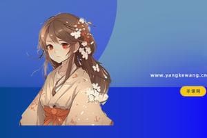 新手如何自学绘画？自学绘画学习方法！