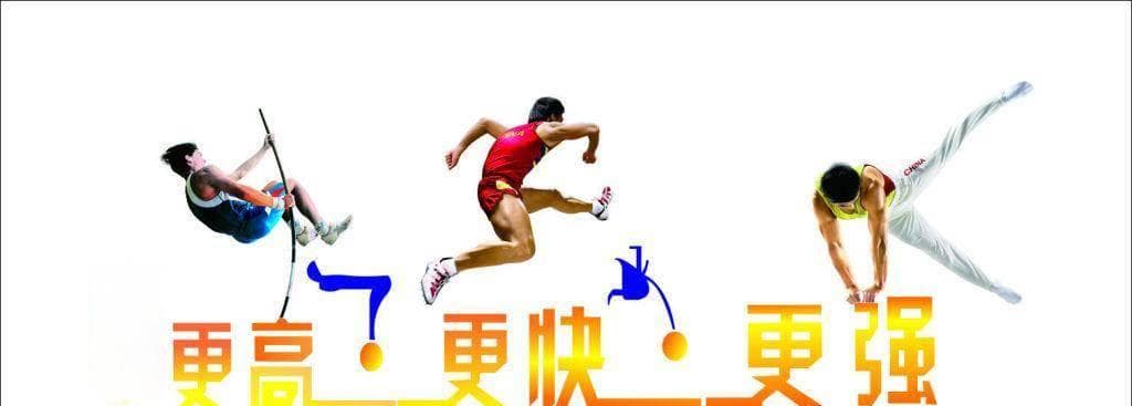 古代“相扑运动”的演变，是古代中国一步步走向封闭和落后的缩影
