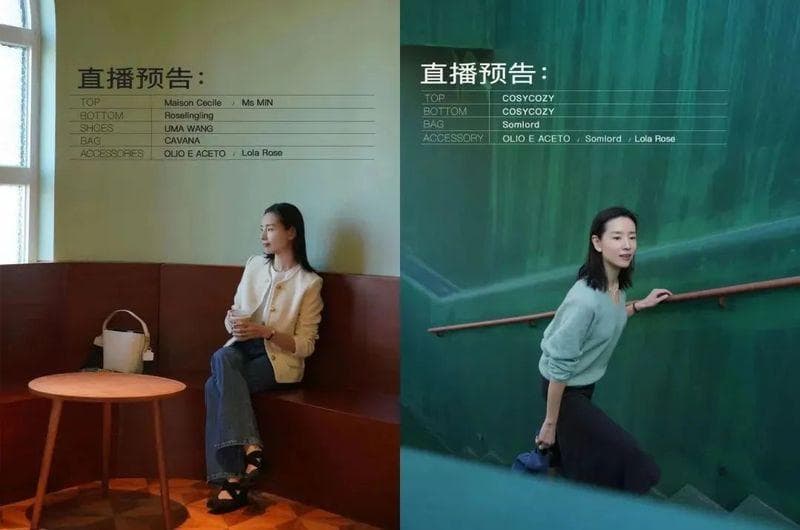 小红书需要一场「内斗」