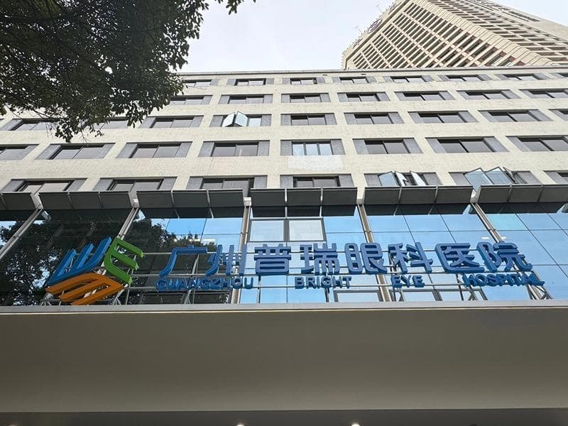近视手术医生有多重要？怎么选？
