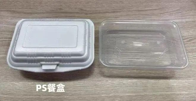 紧急提醒！这种餐盒，不能放进微波炉加热！