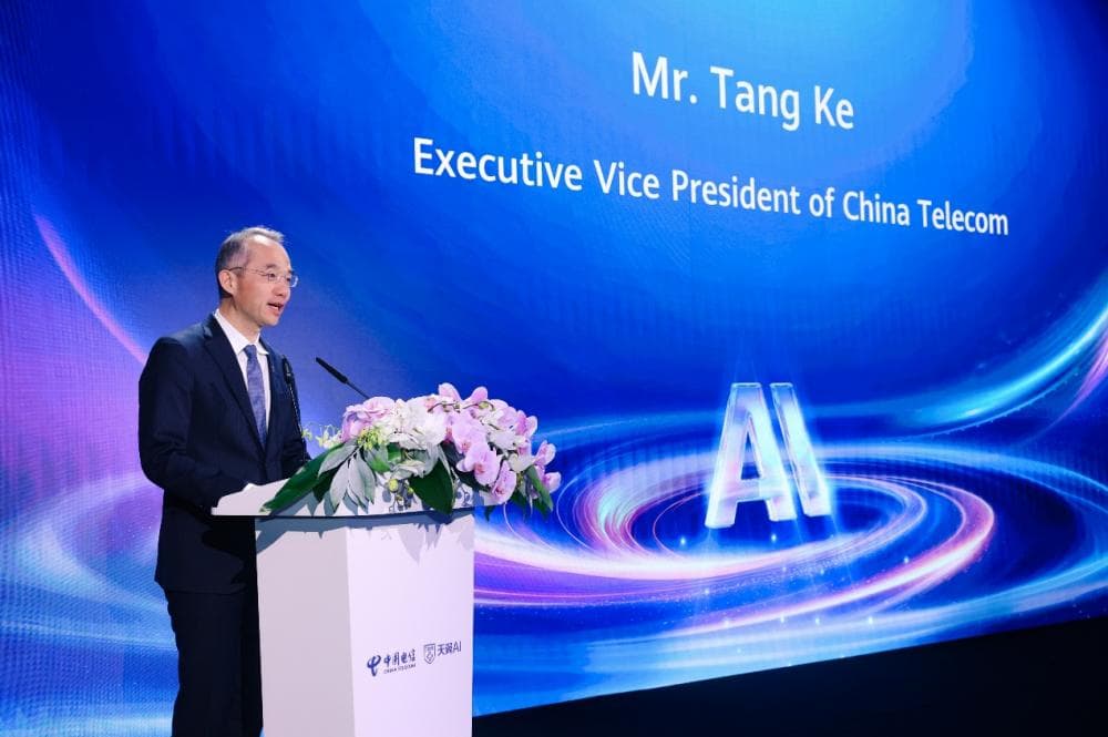 中国电信发布AI新战略：构建“1+1+1+M+N”体系，赋能全球超600个项目
