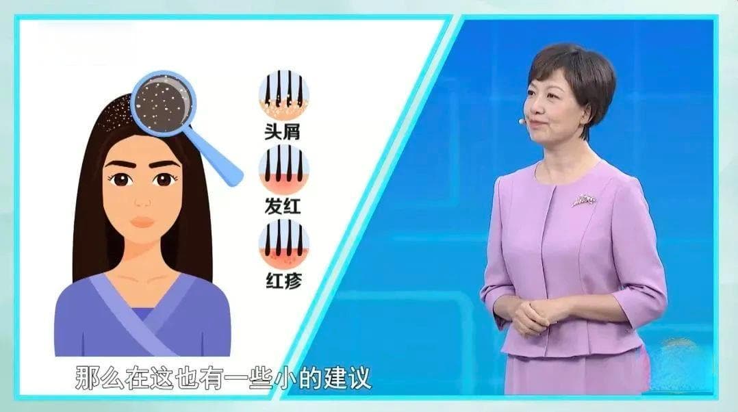 这些美发方式可能会致癌！4个方法帮你降低伤害