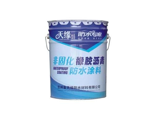 防水涂料效果一般能维持多久