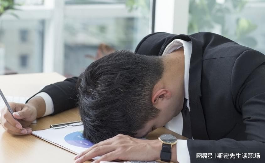 如何应对职场中的“PUA”行为？拒绝画饼，远离精神控制！