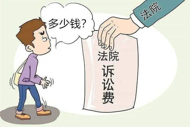 欠网贷可以寻求法律援助吗