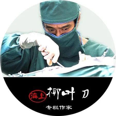 药品疗效存疑是最大的安全隐患！上海专家呼吁给予原研药和仿制药不同的报销比例