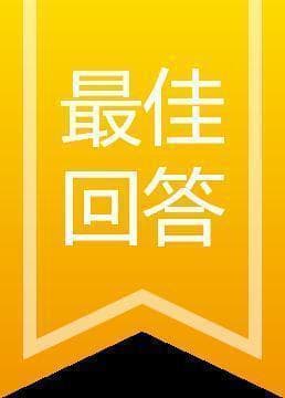天津NT检查医院排名及预约指南