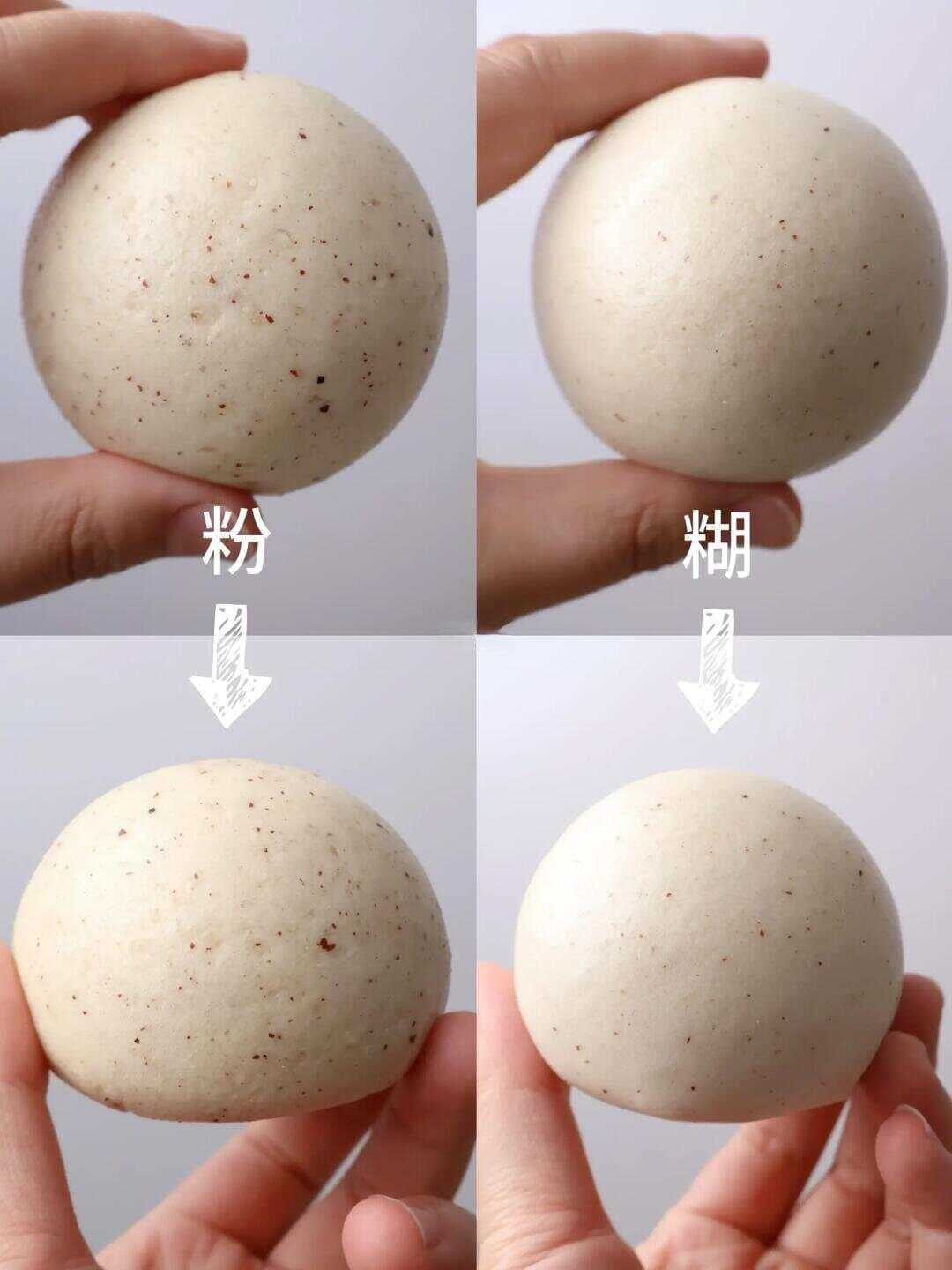 药膳馒头｜健脾祛湿食疗养生馒头附教程