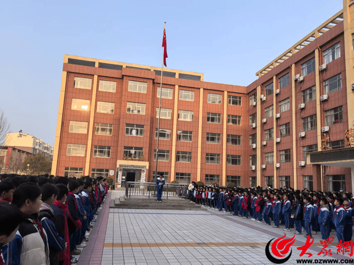 成武县经济开发区达驰实验小学：多彩活动培养小学生诚实守信品质