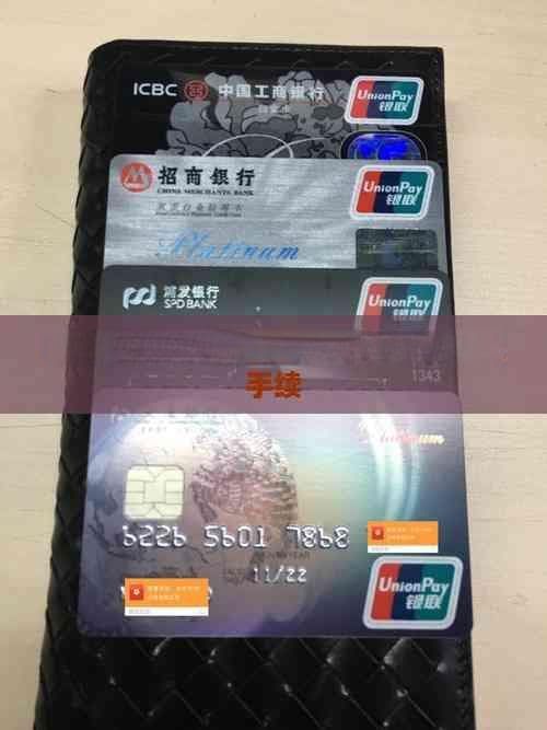 银行承兑汇票逾期一天兑换需要哪些手续