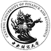 朋辈偕行，见贤思齐：中央财经大学保研经验分享会精彩回顾