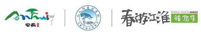 安徽芜湖：春游江淮！53处历史建筑呈现“芜湖古城”辉煌精彩！